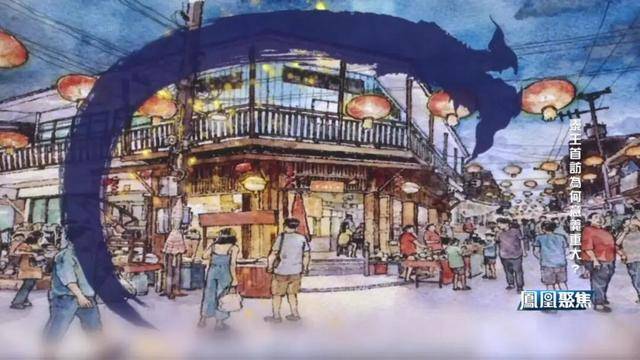 中泰建交50周年,科技+安全+民生全开花|凤凰聚焦 中泰建交50周年,科技+安全+民生全开花|凤凰聚焦