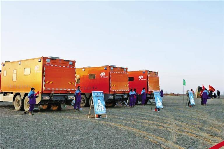 官网合法彩票平台_赛车_时时彩_体彩【官方推荐】内蒙古六十余载航天情 书写草原大爱