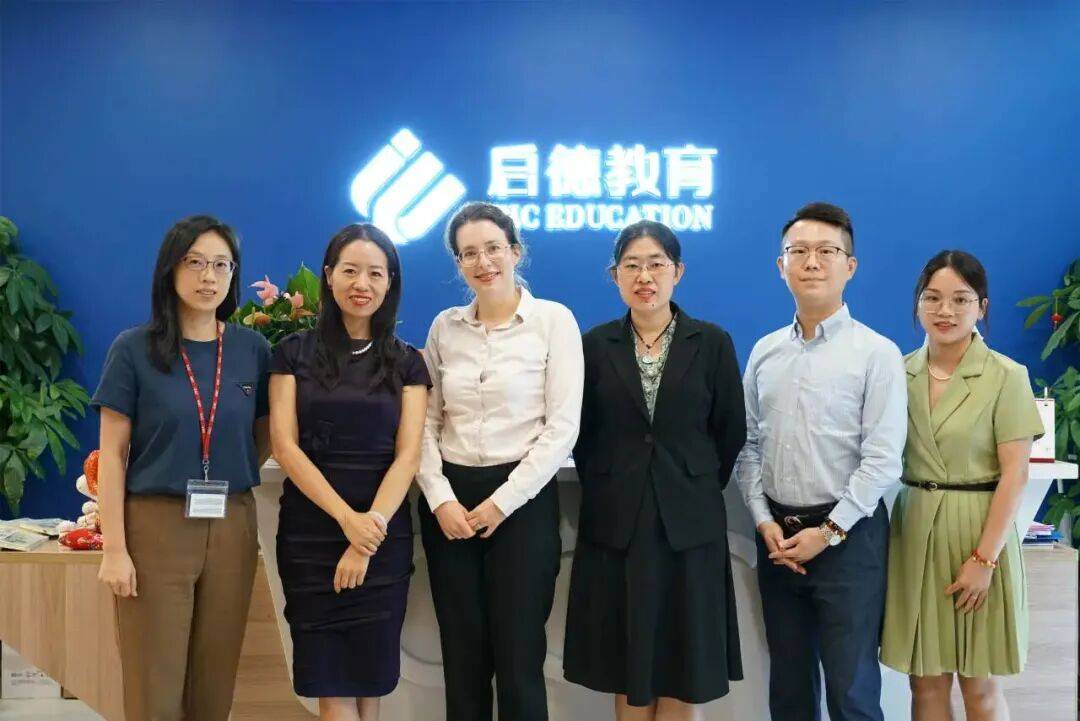 佛山市启德餐饮服务管理有限公司留学在线 佛山市启德餐饮服务管理有限公司留学在线