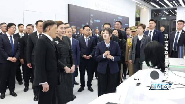 中泰建交50周年,科技+安全+民生全开花|凤凰聚焦 中泰建交50周年,科技+安全+民生全开花|凤凰聚焦