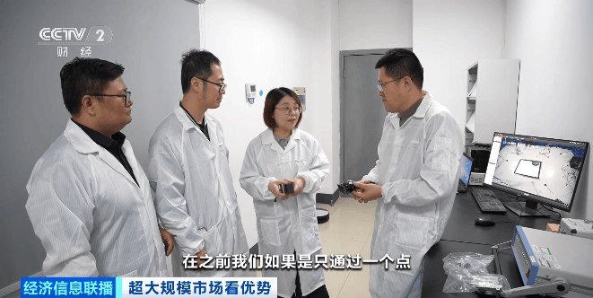 推动高科技产业聚链成势，苏州打造机器人产业创新集群
