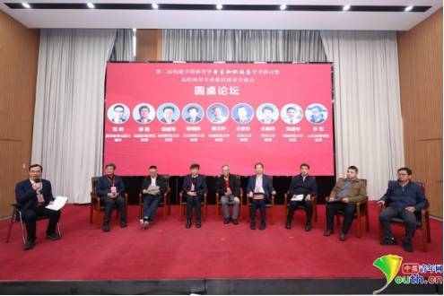 伟德体育- 伟德体育官方网站- APP下