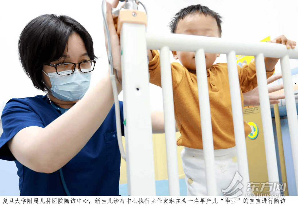 北京儿童医院住院办理陪诊挂号化验标本专人代送代取，免去往返奔波的简单介绍