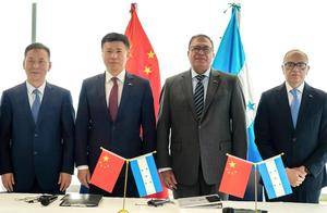 跟中国建交两年，想“断交”了？这个中美小国到底为何走投无路了_洪都拉斯_与美国_台湾