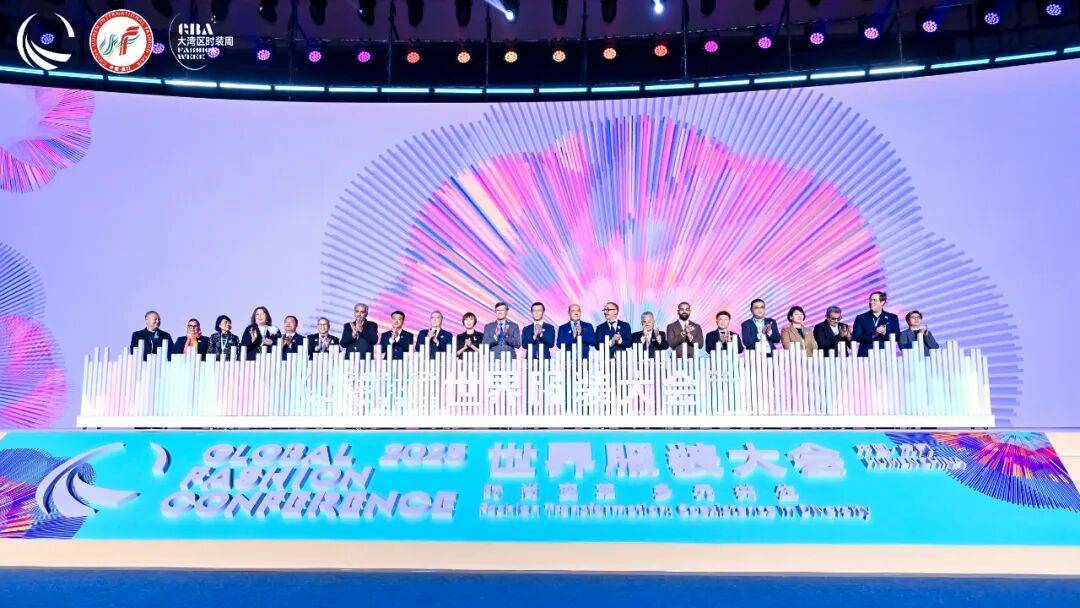 虎门富民联合主办“三会” 圆满成功；FU·GO富民商城开启 “永不落幕”服装展销选品商业新模式，每天营业9小时！