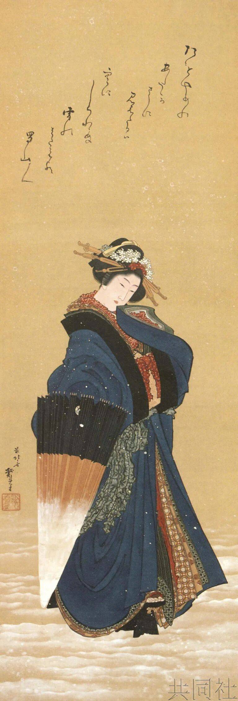 中国 美人画#353 中国 🎐 美人画#353