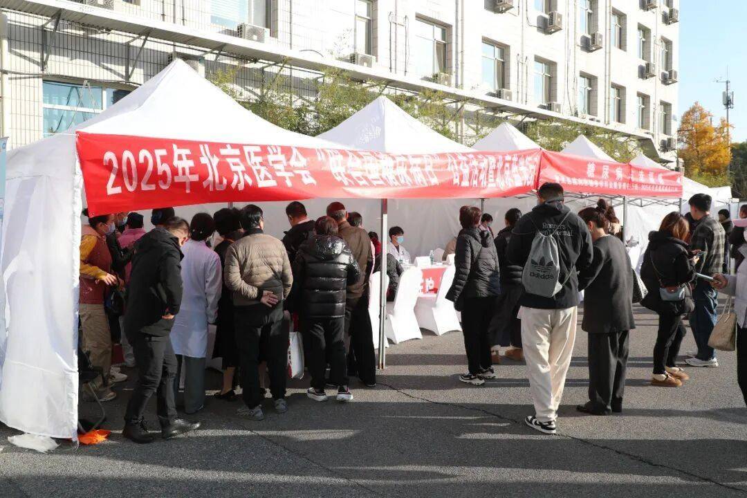 包含北京宣武医院、石景山区号挂号号贩子实力办事的词条