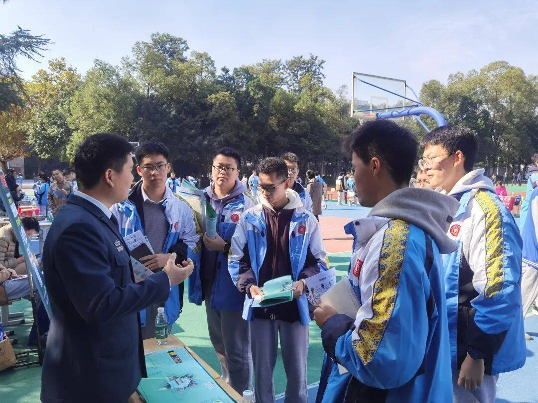 名校云集中和,引航青春梦想
