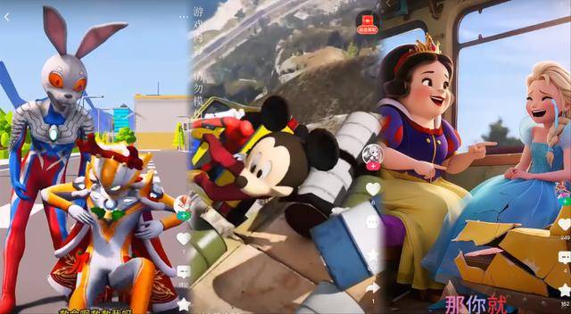 小学生沉迷诡异、暴力的“外国山海经”，背后谁在“作妖”？