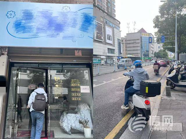 母亲在5岁儿子面前轻生 喝下农药时微粒贷的催收短信仍在发着(图9)