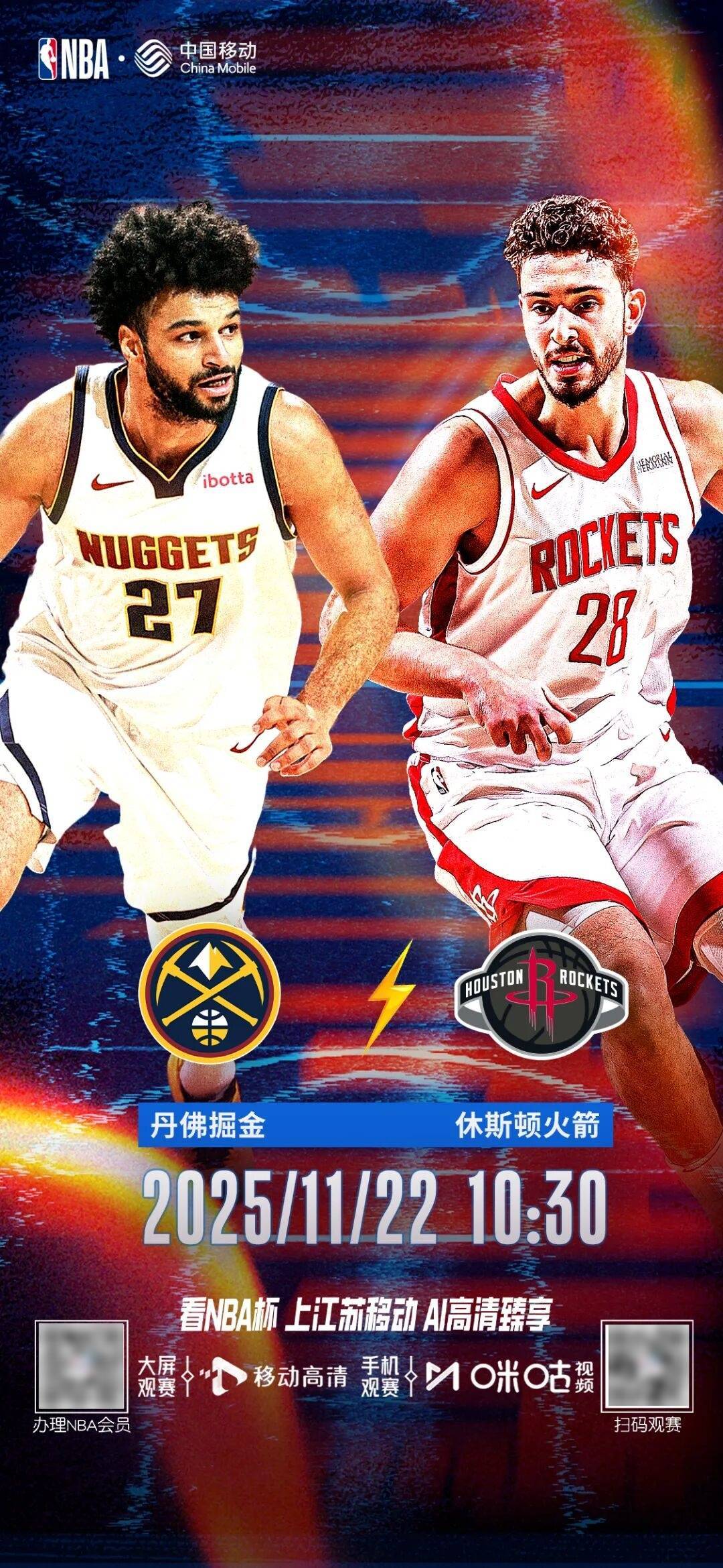 中超末轮上海双雄争冠英超意甲重磅德米兰体育- 米兰体育官方网站 世界杯官方指定投注平台比来袭！