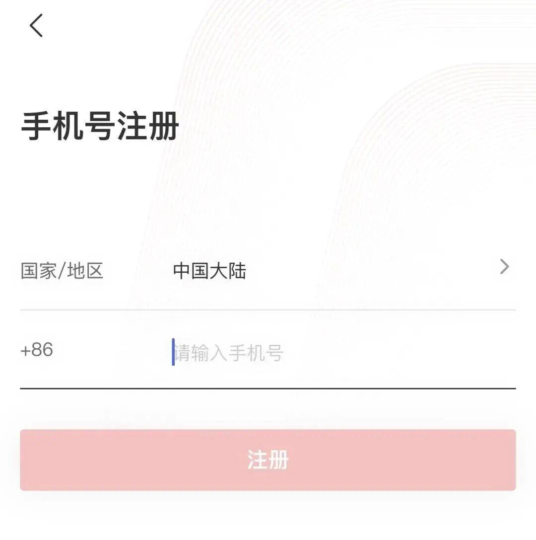 点击添加卡号62开头的银联卡输入银行卡号完善信息设置密码完成
