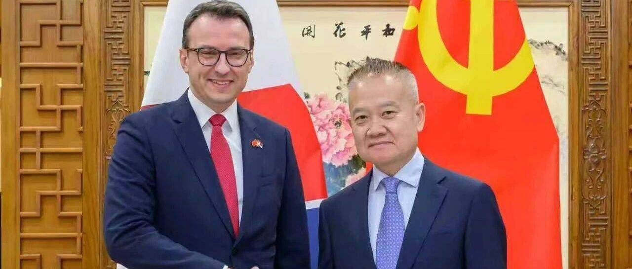 刘海星会见塞尔维亚前进党干部考察团_中国共产党_合作_发展
