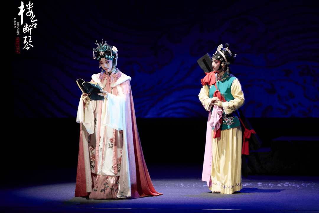 演出| 声动申城,一鸣惊人!新编传统京剧《楼台断琴》沪上演出圆满成功