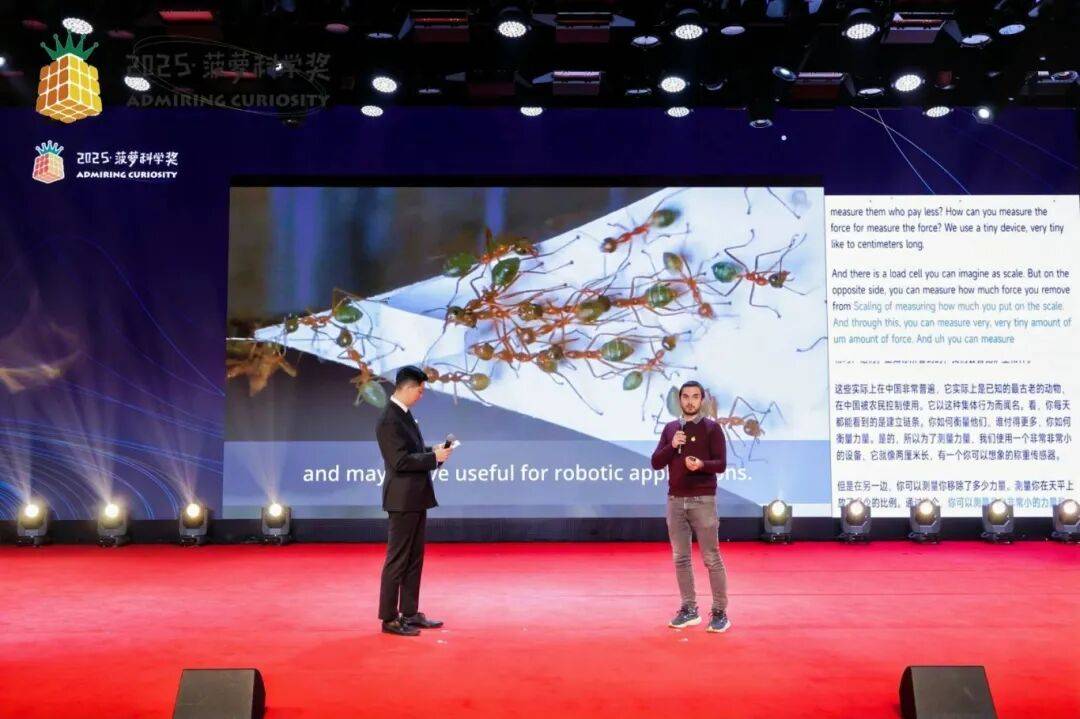 狂撒钻石给地球降温？这个想法居然获奖了！