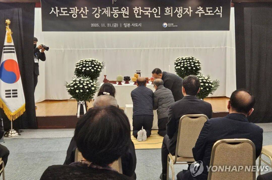 连续两年，韩国拒绝参与日本相关活动