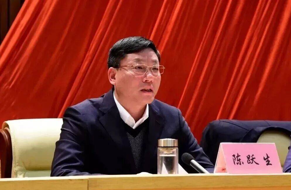 南通市纪委监委通报，“内鬼”陈跃生被查