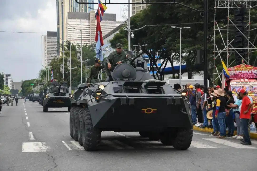 美以“缉毒”为名施压委内瑞拉 背后可能没那么简单？