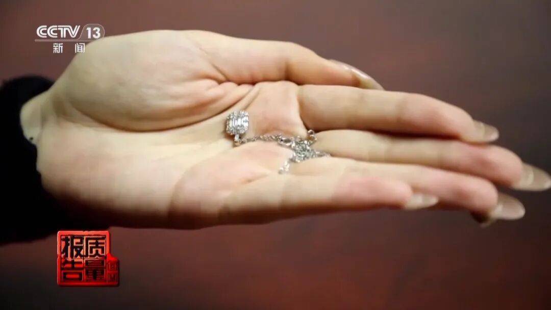 家里有的赶紧扔！一级致癌物含量超标9000倍！央视曝光→