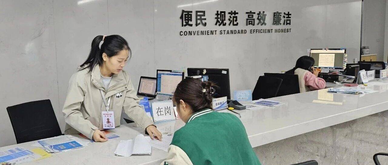 81名协理员,架起为民服务“连心桥”_周愉_群众_队伍