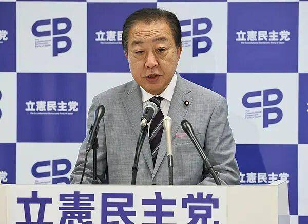 图片[3]-日本多名前首相最新表态 -华闻时空