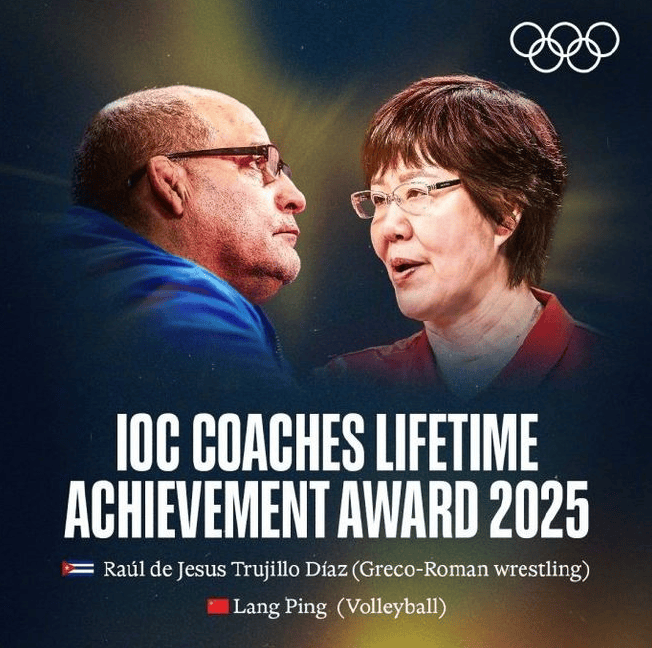 郎平获国际奥委会教练终身成就奖 -华闻时空
