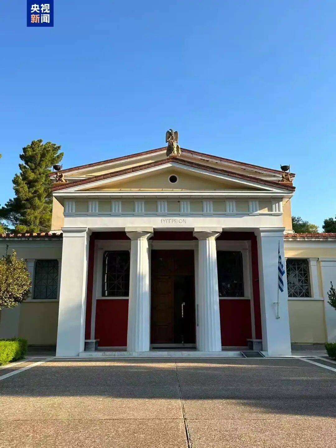 米兰体育- 米兰体育官方网站 世界杯官方指定投注平台冰雪头条：冬奥会这项仪式有变不向公众开放；赴日旅游遭遇“退订寒潮”；全国寒假时长排行；辽宁清原冰雪旅游季在聚隆滑雪场举行…