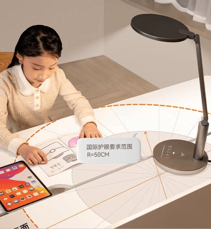 孩视宝护眼灯评测:儿童成长的理想选择,值得推荐的护眼灯品牌_照明_环境_的设计
