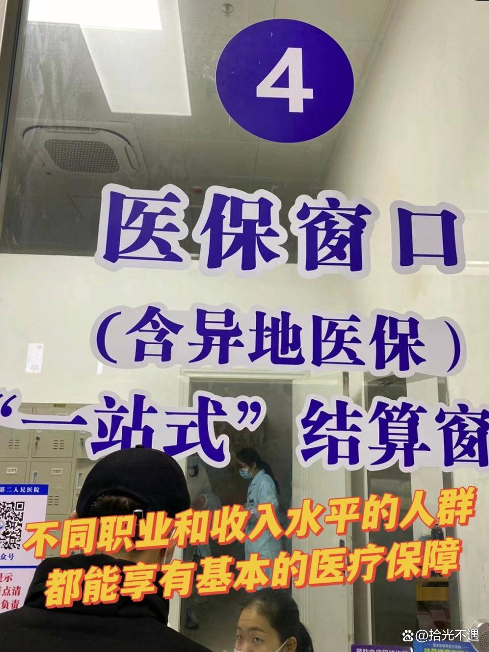 包含307醫院異地就醫陪診代掛號出院手續全程代辦，順利結束療程的詞條
