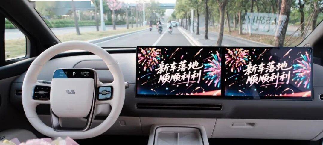 8年质保VS终身质保:理想高管一句话,让全网车主怒了!_搜狐汽车_搜狐网
