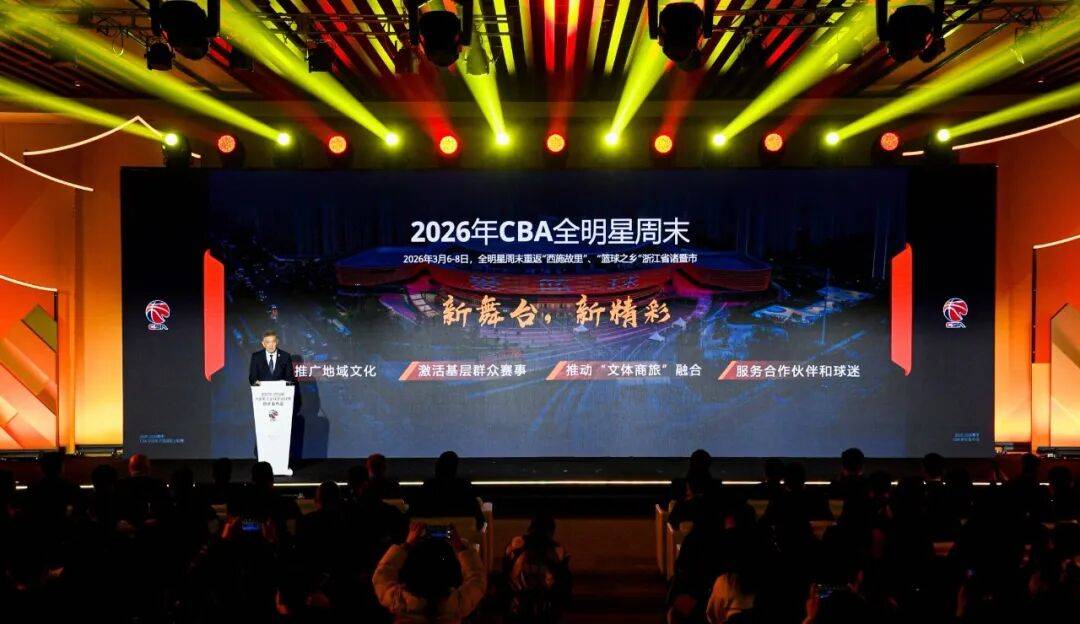 绍兴这项购房补贴时间延长米兰体育- 米兰