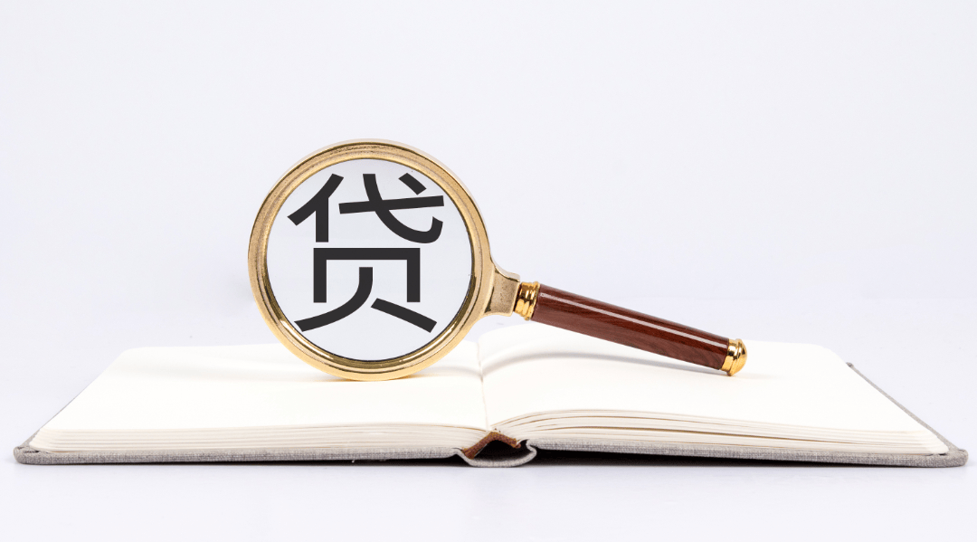 破冰！江西首笔乡村民宿服务认证贷款落地