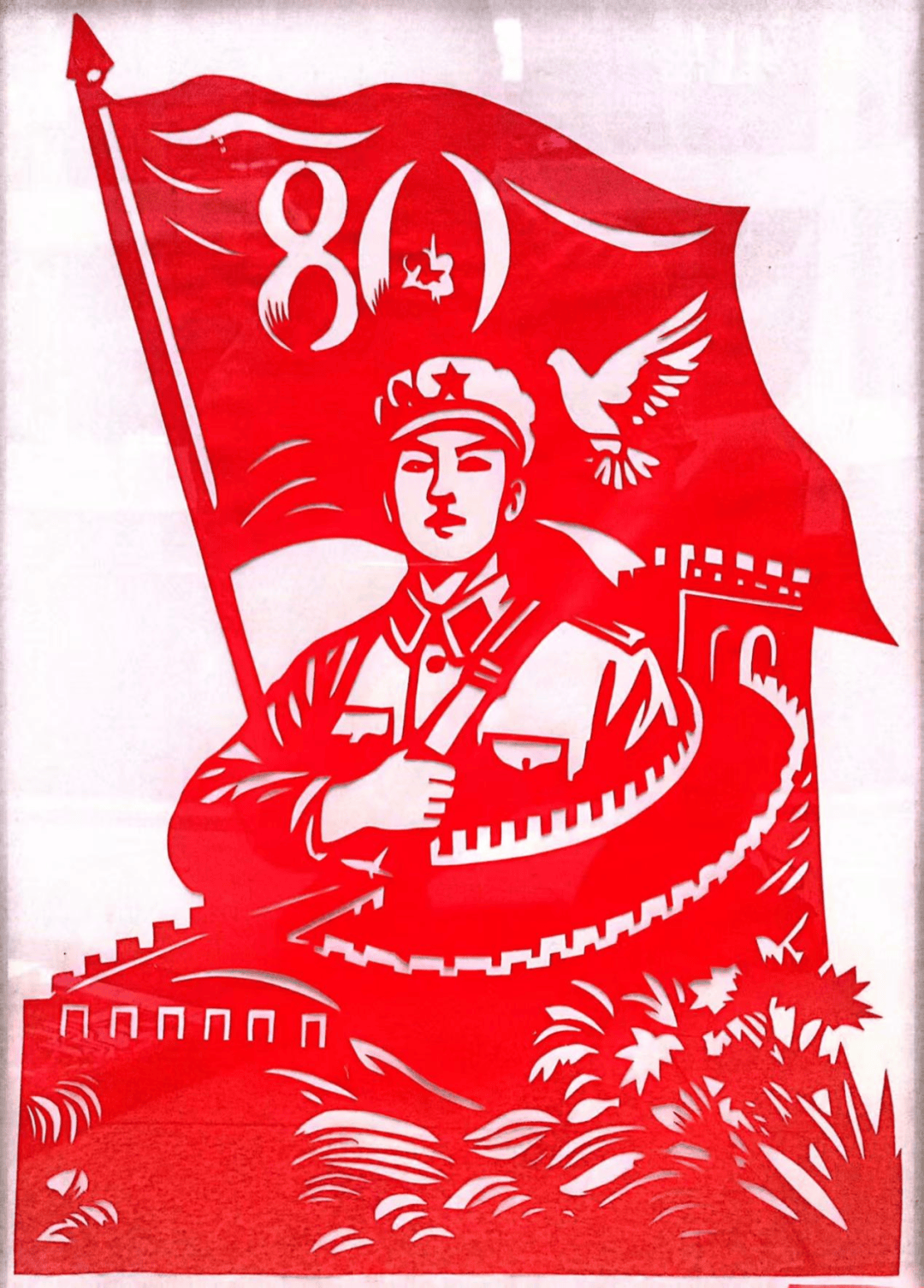 "强国复兴有我"民间文艺剪纸作品线上展