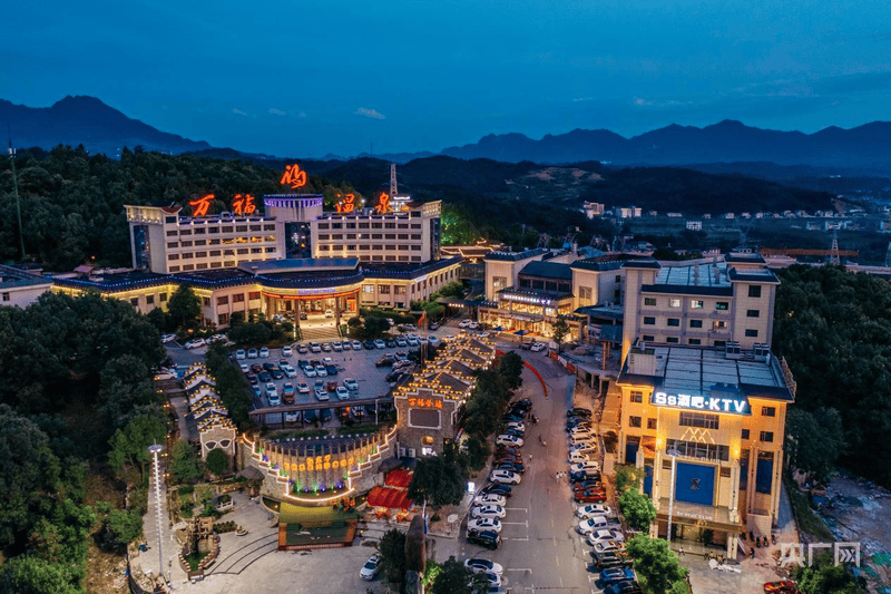 山水之外寻康养 万福温泉引领张家界康养旅Binance Casino - 领先的数字货币娱乐场，安全稳定，极速存取游新潮流