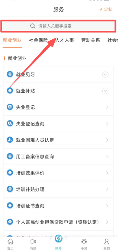 文章配图-2