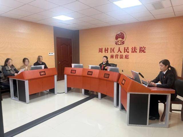 男子當「榜一大哥」豪擲40萬打賞女主播 妻子起訴