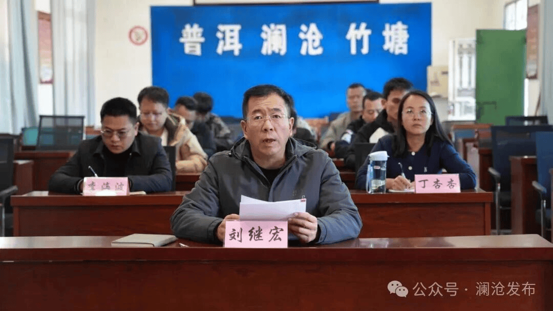 大量垃圾直排天坑溶洞遭曝光后，云南澜沧开会要求强化行政执法与刑事司法衔接