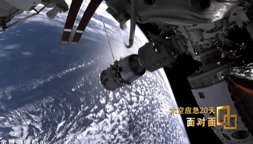 “神舟二十二号航天员乘组”将永远空缺