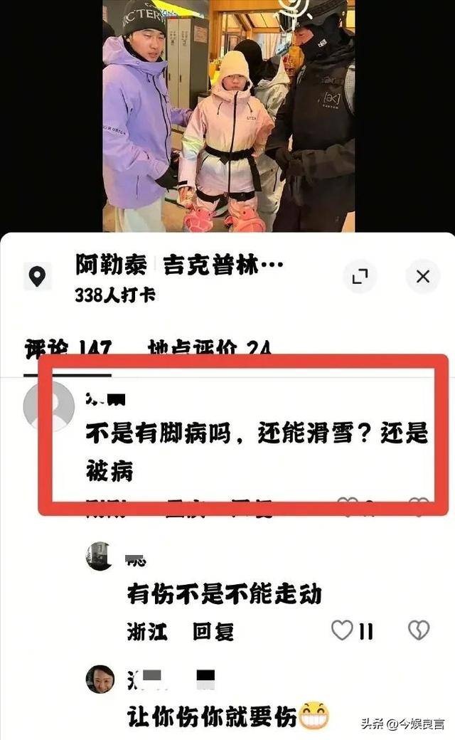 陈芋汐也没想到,全红婵会因香港火灾后的这一举动,迎来口碑暴涨