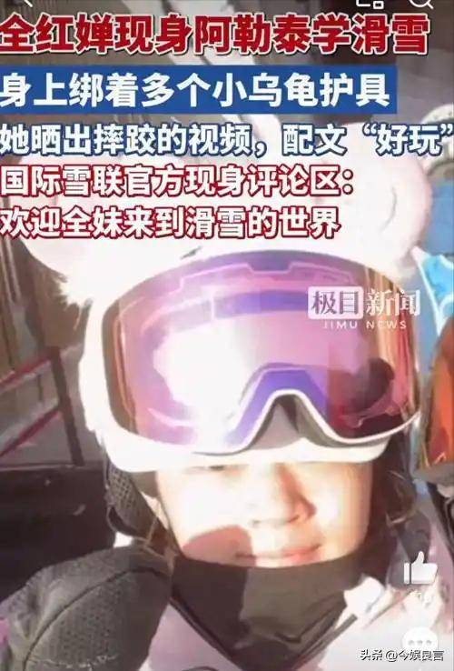 陈芋汐也没想到,全红婵会因香港火灾后的这一举动,迎来口碑暴涨