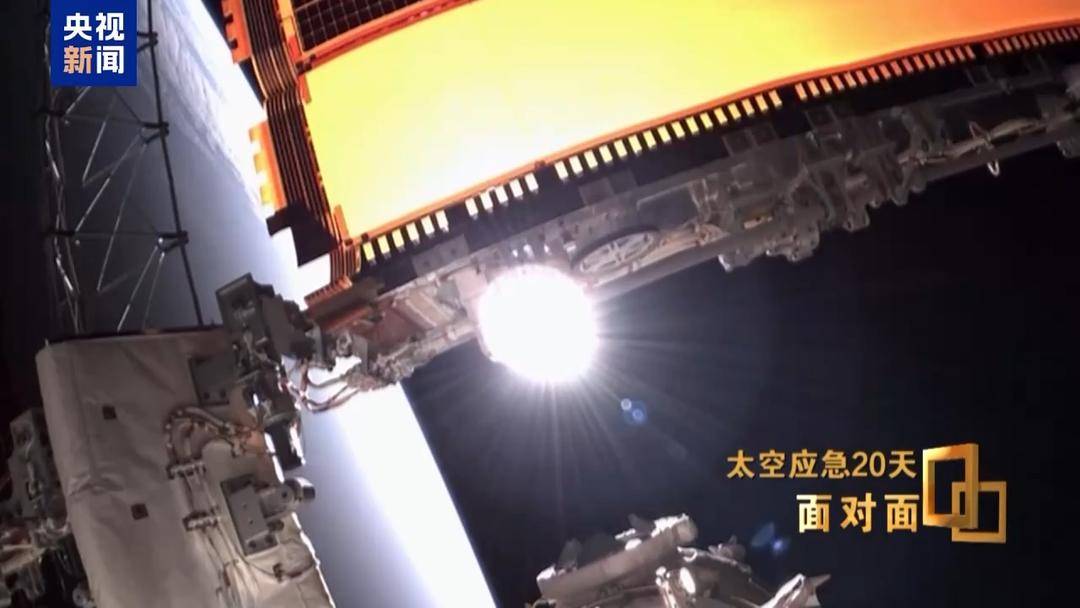 出了故障的神舟二十号如何处理？计划在轨处置之后无人返回→