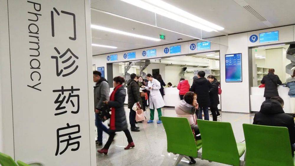 救命药进了医保,为何医院却“断供”?