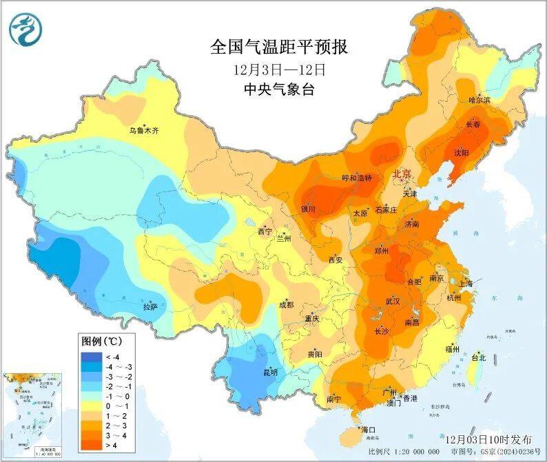 寒潮影响进入收尾阶段,气温将大跨步式上升