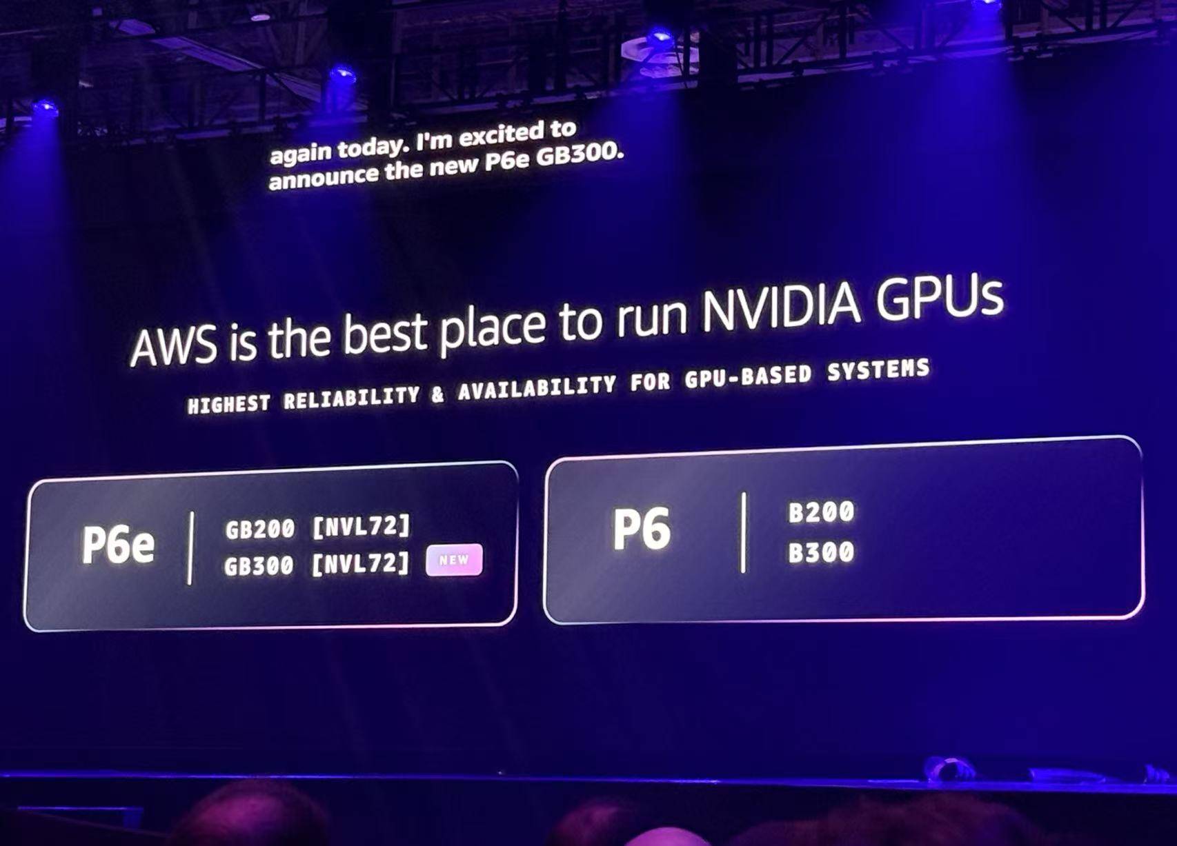 亚马逊杀疯了！连甩十大重磅发布，揭Agent大招、自研芯进展