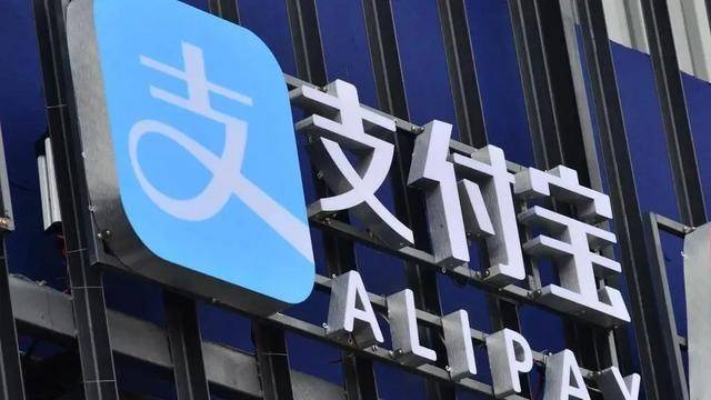 免密支付暗藏诱导消费陷阱 老人支付宝余额被自动扣款200笔(图1)