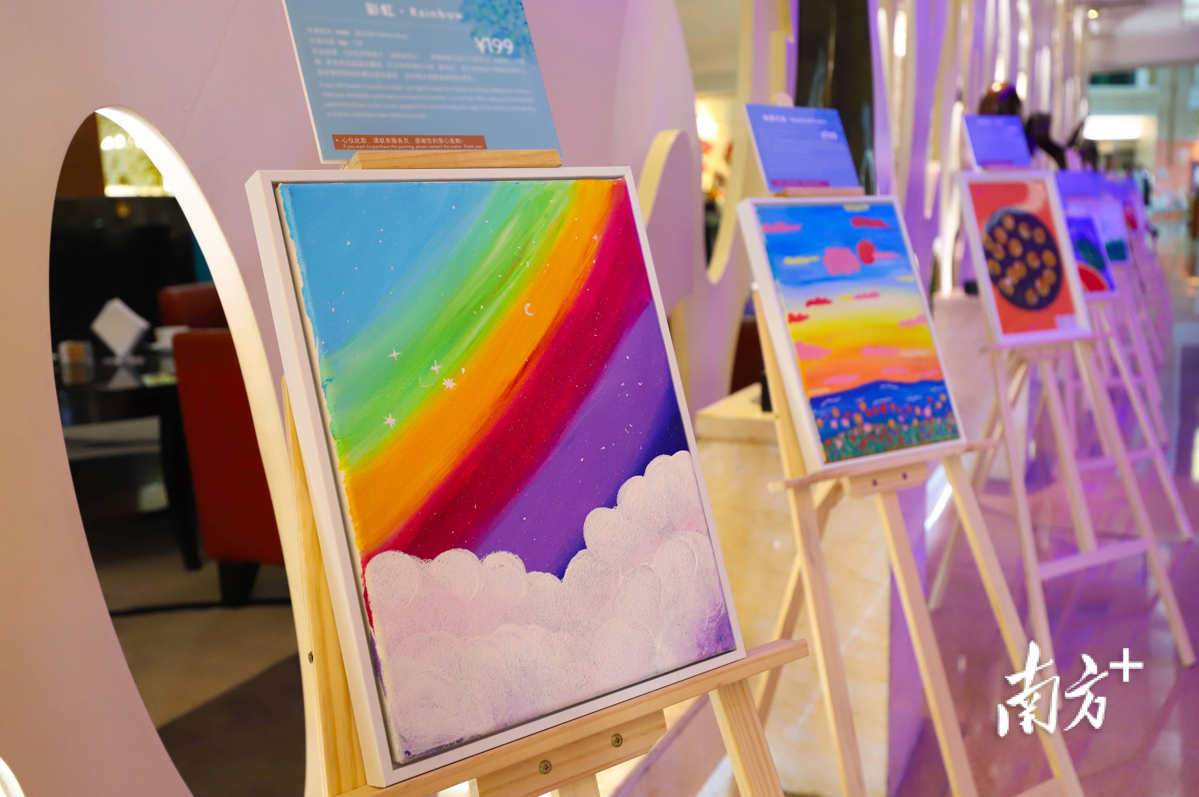 "星星的画语",藏在禅城这个特殊儿童公益画展中