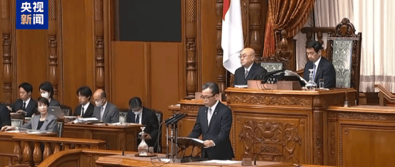 高市早苗再次发表涉台言论企图混淆视听,日本专家:她若懂得自己发言分量有多重,就应该撤回_台湾_立场_问题
