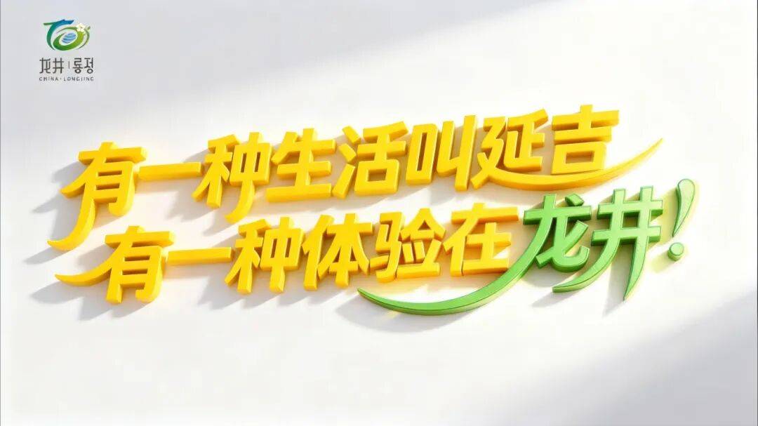 融资1.6万亿元，分红超1700亿元！天津资本市场“十四五”交亮眼答卷