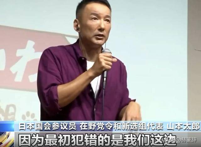 日方终于出了个明白人,向1亿日本人说出残酷事实