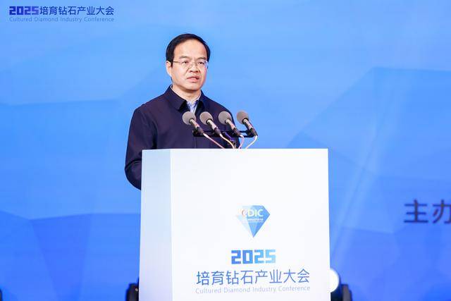 郑州培育钻石产业:签约150亿项目,产量占全国30%(图5) 郑州培育钻石产业:签约150亿项目,产量占全国30%(图5)